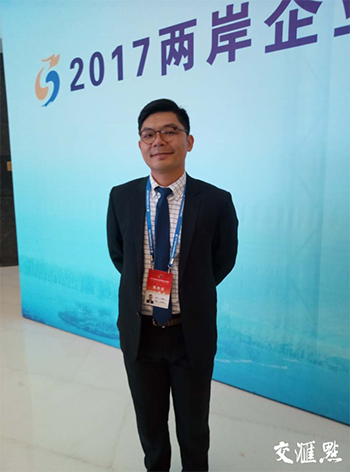 青年創業者許毓仁